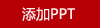 史努比系列割絨童巾2條裝禮盒新生寶寶擦臉小童巾柔軟不掉毛
